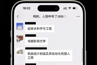 羽球世界冠军黄雅琼教练向杭州体育局讨薪：奖金呢？冒领头衔？